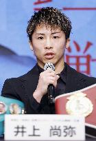 Boxing: Naoya Inoue