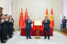KYRGYZSTAN-BISHKEK-PM-CHINESE PREMIER-LI QIANG-MEETING
