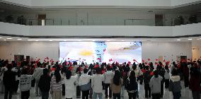 Students Celebrate Shenzhou XVII Manned Spacecraft Launch