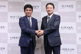 Softbank and Nikken Sekkei Press Conference