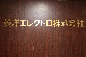 Ryoyo Electro signage and logo