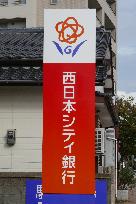 Signage and logo of Nishi-Nippon City Bank