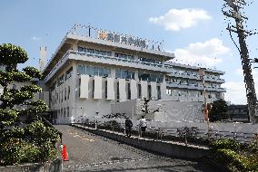 Exterior of Tondabayashi City Hall, signboard