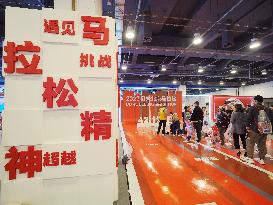 2023 Beijing Marathon Expo