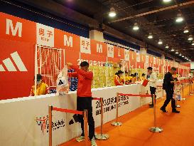 2023 Beijing Marathon Expo