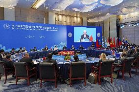 International judicial cooperation forum in China