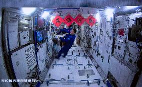 (EyesonSci)CHINA-SHENZHOU-17-SPACE STATION COMBINATION-DOCKING (CN)