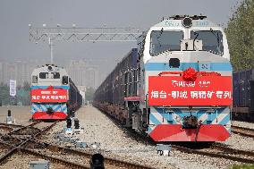 China Railway Freight Logistics