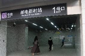 Cameras at A Subway Station in Shanghai