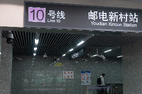 Cameras at A Subway Station in Shanghai