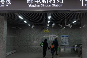 Cameras at A Subway Station in Shanghai