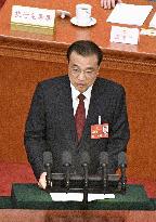 Ex-Chinese Premier Li dies at 68