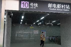 Cameras at A Subway Station in Shanghai