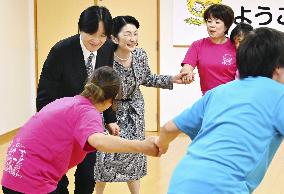 Japan crown prince visits facility for children