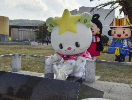Iwate Pref. city mascot visits quake-hit city in Hyogo Pref.