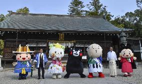 "Yuru-kyara" mascot contest begins in quake-hit city in western Japan
