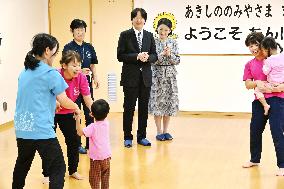 Japan crown prince visits facility for children