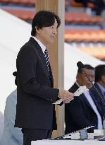 Japanese crown prince at sports event for disabled