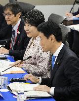 Japan-EU high-level dialog in Osaka