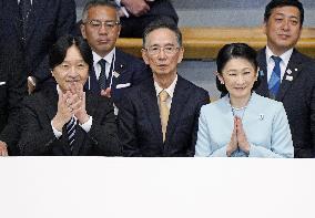 Japanese crown prince at sports event for disabled