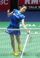 Yonex French Open Badminton - Cesson-Sevigne