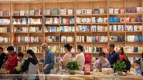 Shanghai Bookstore