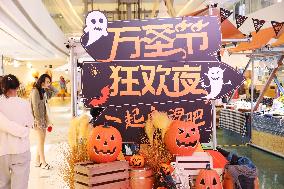 Halloween Atmosphere in Shanghai