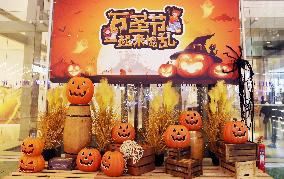 Halloween Atmosphere in Shanghai