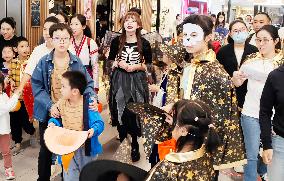 Halloween Atmosphere in Shanghai