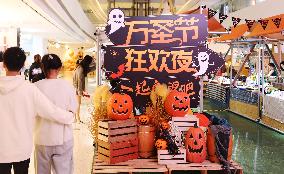 Halloween Atmosphere in Shanghai