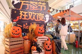 Halloween Atmosphere in Shanghai