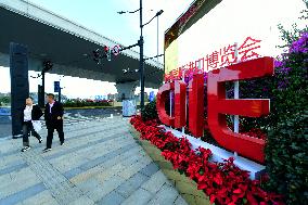 The 6th China International Import Expo Preview in Shanghai