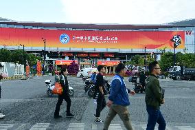 The 6th China International Import Expo Preview in Shanghai