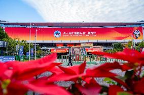 The 6th China International Import Expo Preview in Shanghai