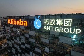 Alibaba Office Building in Nanjing