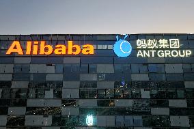 Alibaba Office Building in Nanjing