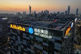 Alibaba Office Building in Nanjing