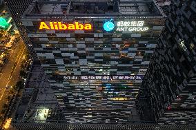 Alibaba Office Building in Nanjing