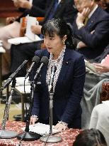 Japan minister on child policies at parliament