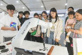 The 6th World Sound Expo Held in Hefei