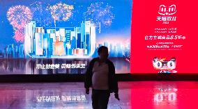 Double 11 Shopping Carnival Popular in China