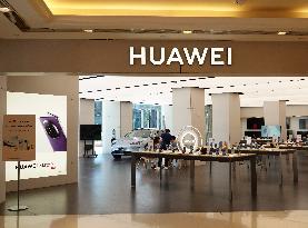 Huawei Store in Yichang