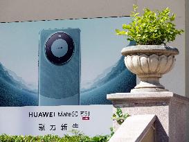 Huawei Store in Yichang