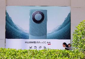 Huawei Store in Yichang