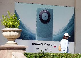 Huawei Store in Yichang