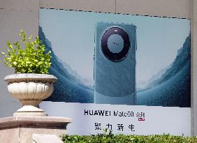 Huawei Store in Yichang