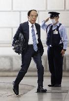 BOJ policy-setting meeting