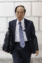 BOJ policy-setting meeting