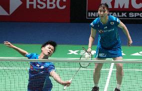 Yonex French Open Badminton - Cesson-Sevigne