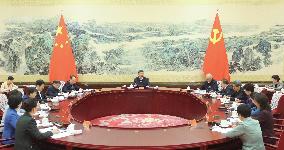 CHINA-BEIJING-XI JINPING-ALL-CHINA WOMEN'S FEDERATION-NEW LEADERSHIP-TALK (CN)